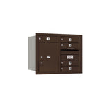 3700 Horizontal Series 5-Compartment with 1-Parcel Locker Recessed Mount Mailbox - Super Arbor