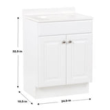 Project Source 24-in Java Single Sink Bathroom Vanity with White Cultured Marble Top - Super Arbor