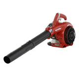 Homelite Reconditioned 150 MPH 400 CFM 26cc Gas Handheld Blower Vacuum