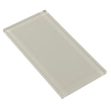 Elida Ceramica Gray 12-in x 12-in Glossy Glass Brick Subway Wall Tile - Super Arbor