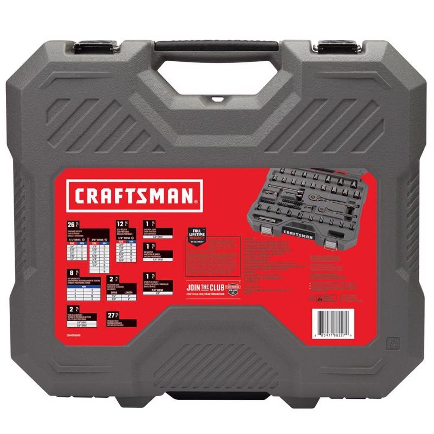 Craftsman OVERDRIVE 80 pc Mechanic's Tool Set - Metric/SAE 6 Point