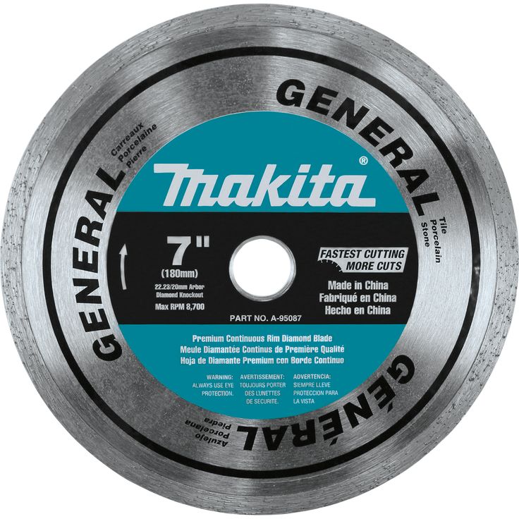 7 in. Continuous Rim Diamond Blade for General Purpose