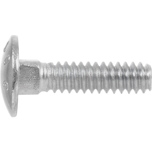 Hillman 5/16 in. x 5 in. Zinc-Plated Steel Carriage Bolt, 50-Pack