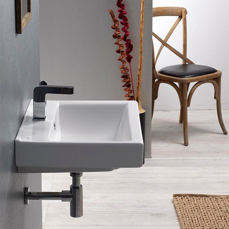 Nameeks Mona Wall Mounted Bathroom Sink in White