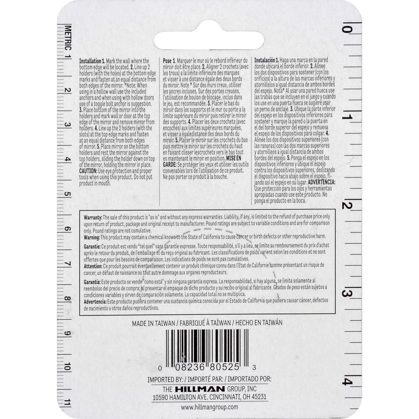Hillman AnchorWire Silver Hidden Mirror Holder, 20 lb Capacity, 2-Pack