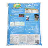 Pure Beauty Farms Grower's Choice Garden Potting Soil Sunpatien New Guinea Impatien 1.25 cu. ft. Flowering Mix - Super Arbor