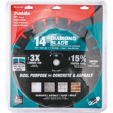 14 in. Segmented Rim Dual Purpose Diamond Blade - Super Arbor