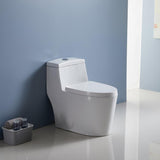 12 in. Rough-In 1-piece 1.1/ 1.6 GPF Dual Flush Elongated Siphonic Jet Toilet in White, Seat Included - Super Arbor