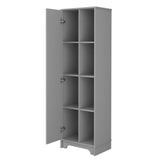 Tridell 21 in. W x 14 in. D x 68 in. H Bathroom Cabinet in Gray - Super Arbor