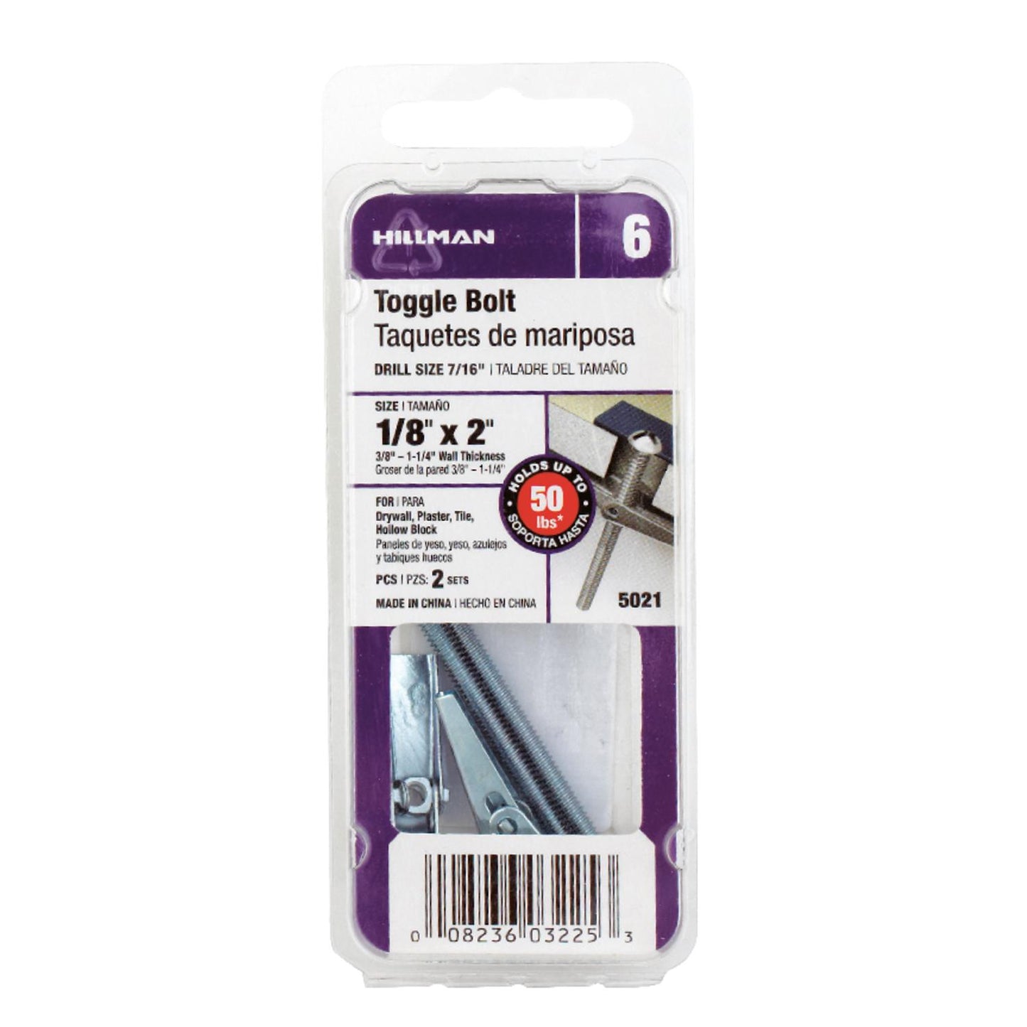 Hillman 1/8 in. D x 2 in. L Round Steel Toggle Bolt, Zinc-Plated, 2-Pack