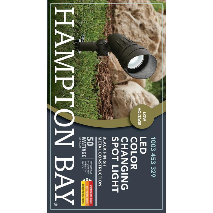 Hampton Bay 9.8-Watt Millennium Black Adjustable Light Color Outdoor Integrated LED Landscape Spot Light