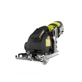 4 -1/2 in. 5 Amp Compact Circular Saw - Super Arbor