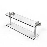 Washing Square Collection 22 in. 2-Tiered Glass Shelf in Matte Black - Super Arbor