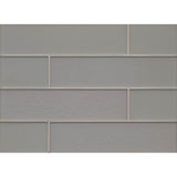 Bedrosians Manhattan Platinum 4-in x 4-in Glass Mosaic Tile Sample