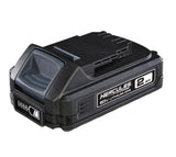 Hercules 20V Lithium‑Ion 2.5 Ah Compact Battery