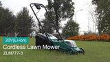 Liangye Gardening Tools Grass Cutter 20V Cordless Battery Powered Lawn Mower 13 Inch