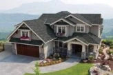 IKO Armourshake AR Architectural Asphalt Shingles – Western Redwood (5 Bundles per Square)