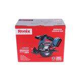 Ronix 8902 Cordless 20V 165mm Mini Hand Saw Circular Plunge Reciprocating Metal Saw Brushless Motor