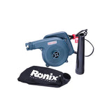 Ronix Air Tools Model 1207 Multi Functional 600W Blowing and Suction Vacuum Air Blower