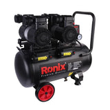 Ronix RC-5013 50L Household Single Piston Air Compressor with Second Pressure Gauge and Undercarriage Wheels