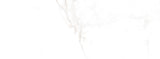 Emser Sculpture White 12 in. x 24 in. Glazed Porcelain Stone-Look Wall Tile, 5-Pack