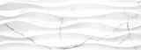 Emser Sculpture White 12 in. x 24 in. Glazed Porcelain Stone-Look Wall Tile, 5-Pack