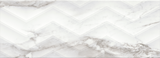 Emser Sculpture White 12 in. x 24 in. Glazed Porcelain Stone-Look Wall Tile, 5-Pack