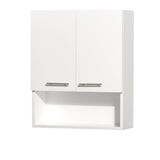 Wyndham Collection Centra 24-in W x 29-in H x 8.75-in D Matte White Bathroom Wall Cabinet