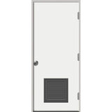30 in. x 80 in. Premium Vented Flush White Primed Left-Hand Outswing Steel Prehung Front Door with 4 in. Wall - Super Arbor