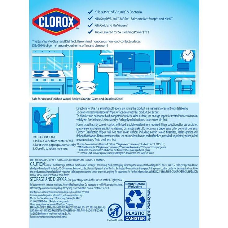 Clorox 3-Pack 225-Count Crisp Lemon and Fresh Scent Disinfectant All-Purpose Cleaner