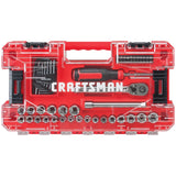 Craftsman 63-Piece Mechanic's Tool Set - Metric and SAE, 3/8" Drive