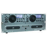 DJ CD Media Player with USB - Super Arbor
