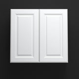 Hampton Bay Designer Series Elgin Wall Kitchen Cabinet, 24x24x12 in, White