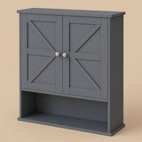 kleankin 22.75 in. W x 24.25 in. H x 7.75 in. D Gray Farmhouse Bathroom Wall Cabinet with Adjustable Shelf