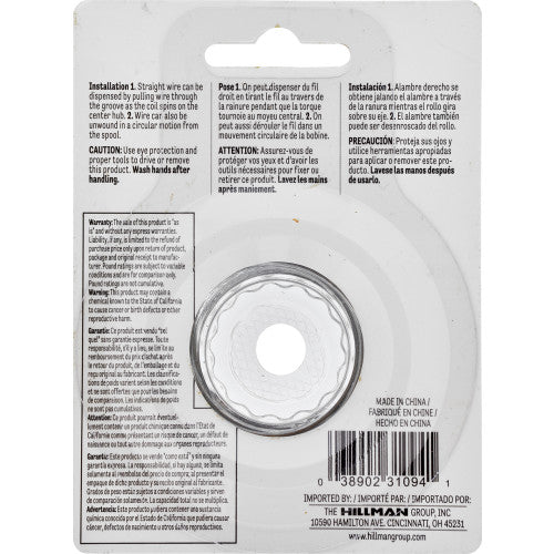 Hillman 50 ft Aluminum 18-Gauge Hobby Wire, 10 lb Capacity