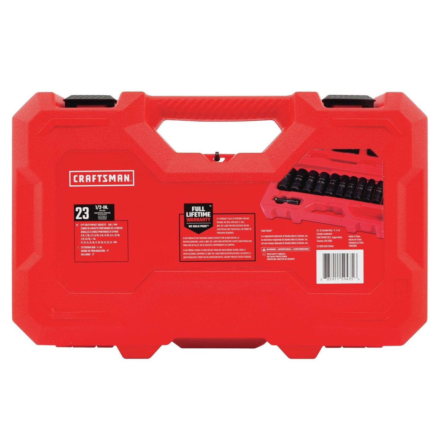 Craftsman 23 pc. 1/2 in. Drive Metric and SAE Deep Impact Socket Set