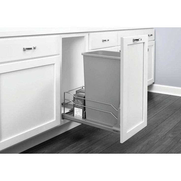 Rev-A-Shelf 50-Quart Plastic Pull Out Trash Can