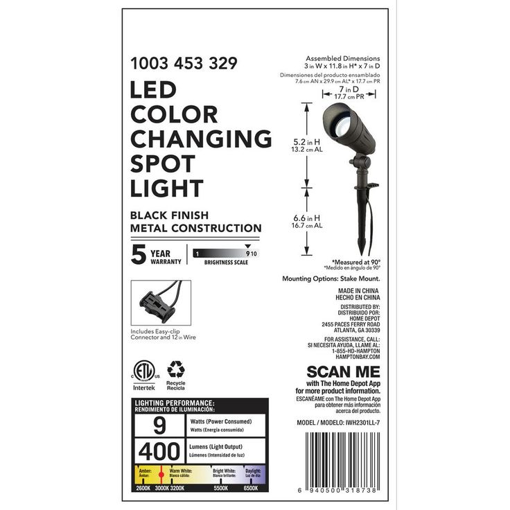 Hampton Bay 9.8-Watt Millennium Black Adjustable Light Color Outdoor Integrated LED Landscape Spot Light