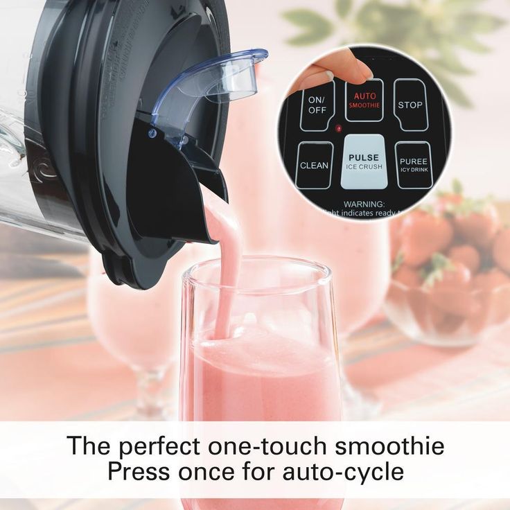 40 oz. 2-Speed Black Glass Smoothie Smart Blender