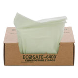STOUT by Envision 45-Pack 13-Gallon Green Plastic Can Trash Bag