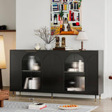 FUNKOL 15.75-in W x 59.84-in D x 33.46-in H in Black Lacquered Wooden Ready to Assemble Floor Kitchen Cabinet with Storage