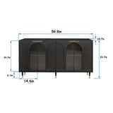 FUNKOL 15.75-in W x 59.84-in D x 33.46-in H in Black Lacquered Wooden Ready to Assemble Floor Kitchen Cabinet with Storage