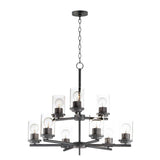 Maxim Lighting Corona 9-Light Black Chandelier