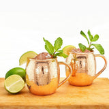 16 oz. Hammered Solid Copper Moscow Mule Mug (Set of 2)