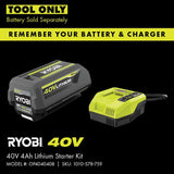 RYOBI 40-Volt Lithium-Ion Cordless Battery Leaf Vacuum/Mulcher (Tool Only)