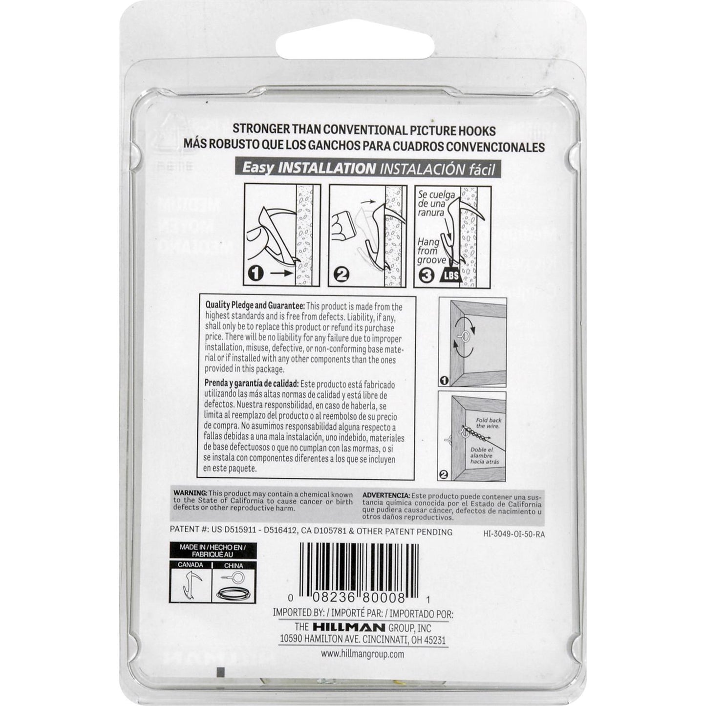 Hillman WallBiter Brass-Plated Medium Duty Picture Hook Kit 45 lb 1 pk