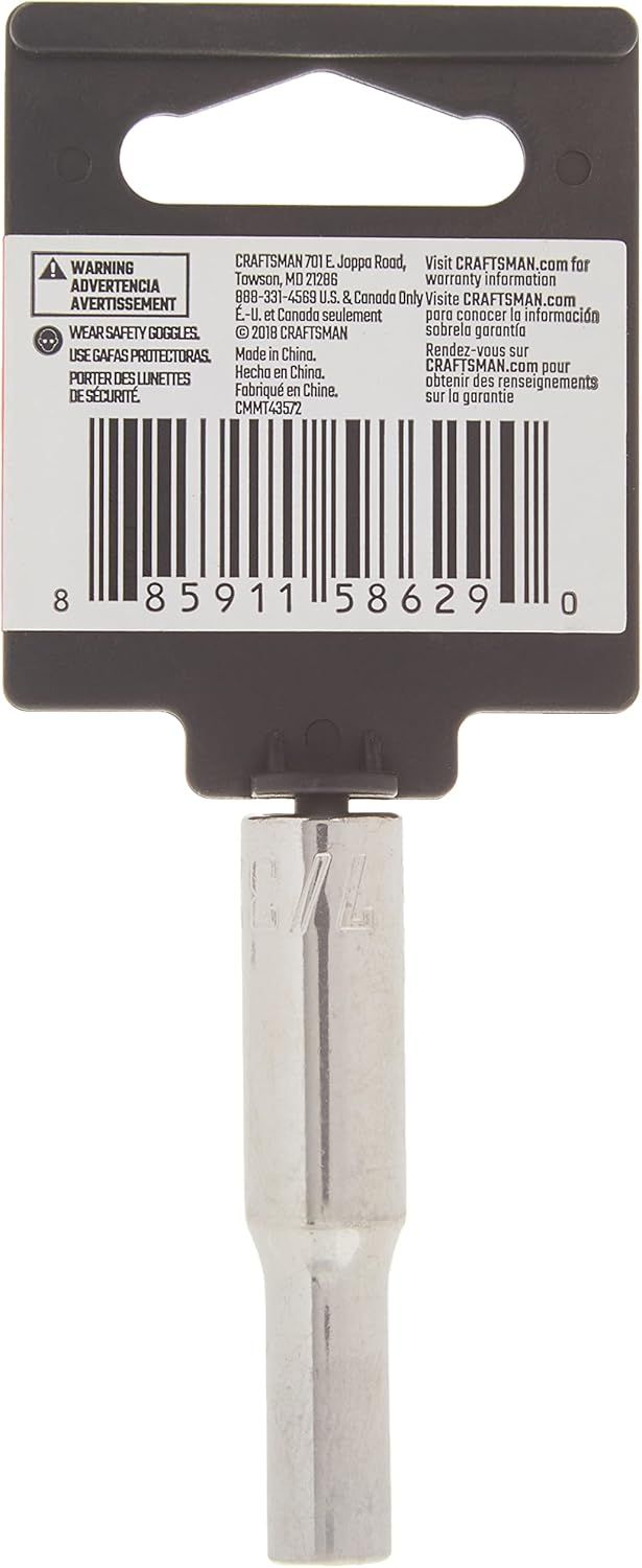 Craftsman 7/32 in. SAE 6 Point Deep Socket, 1/4 in. Drive