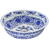 Cadence Series Vessel Sink in Decor White - Super Arbor