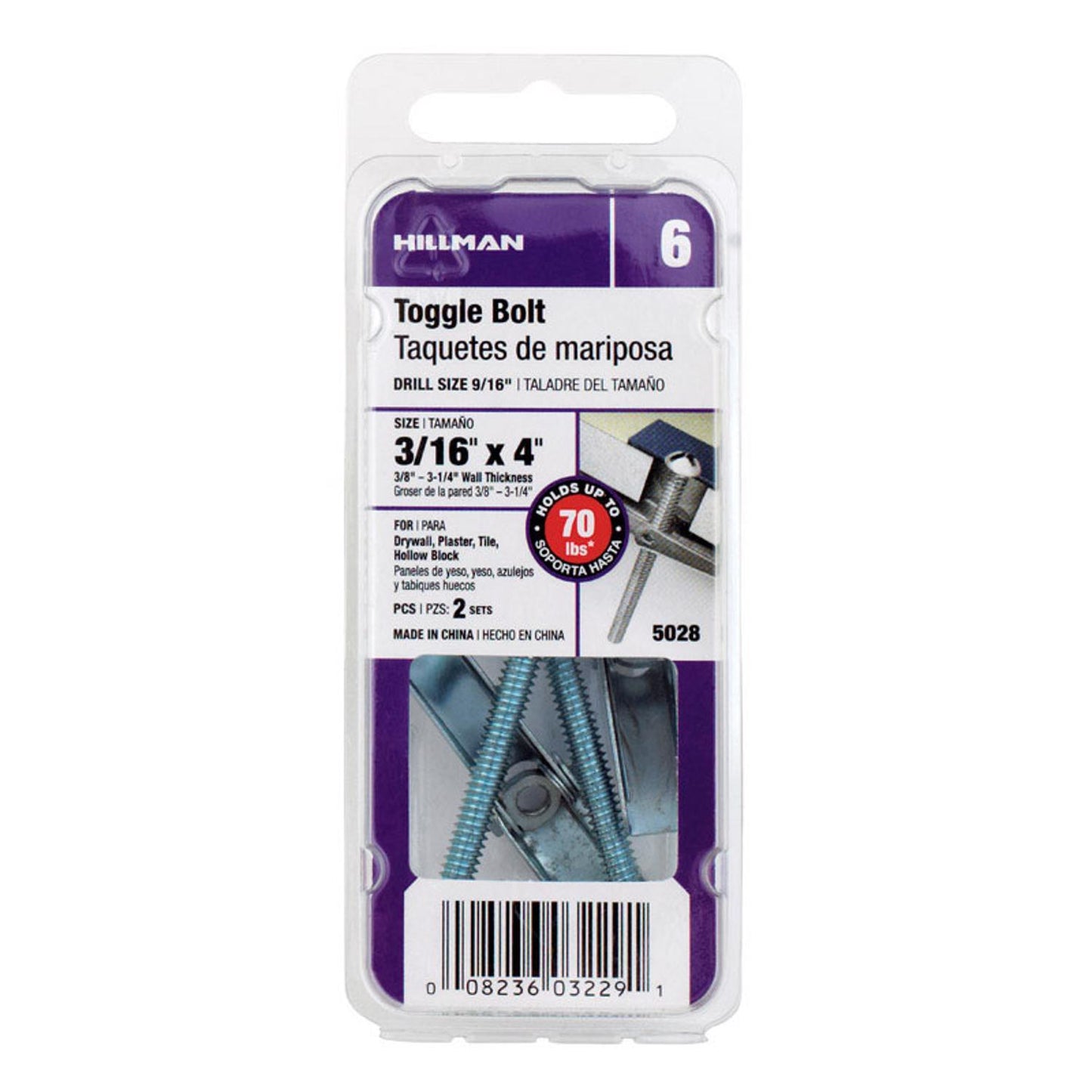 Hillman 3/16 in. x 4 in. Round Steel Toggle Bolt, Zinc Plated, 2-Pack