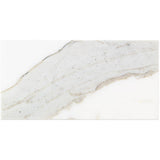 Ivy Hill Tile Calacatta 4 in. x 8 in. x 9mm Polished Marble Subway Tile (25 pieces / 5.55 sq. ft. / box)